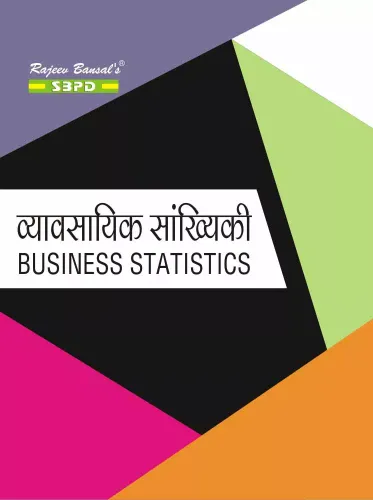 Business Statistics M. Com Semester - I.