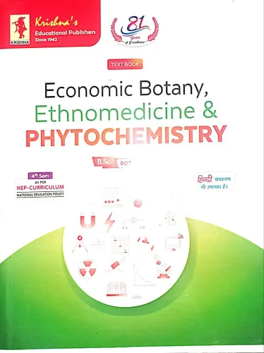 Economic Botany Ethnomedicine & Phytochemistry (B.Sc. Sem.-4) Latest Edition 2024