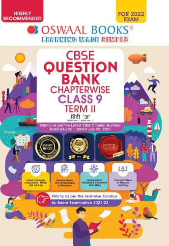 Oswaal CBSE Question Bank Chapterwise For Term-II, Class 9, Hindi A (For 2022 Exam)