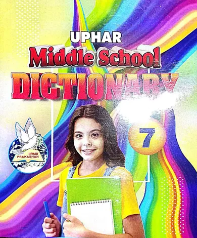 Middle School Dictionary-7