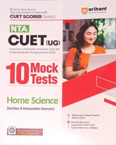 NTA CUET (UG) 10 Mock Test Home Science Section-2