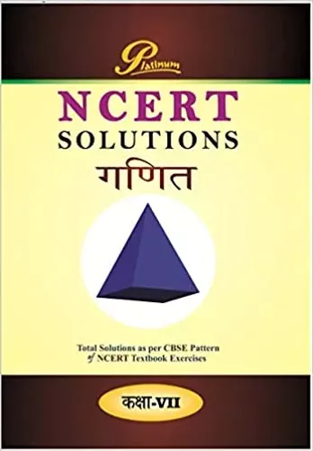 Ncert Solution Ganit - 7