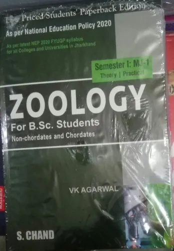 Sem-1 Mj-1 Zoology For B.sc. Students Hindi Latest Edition