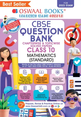 Oswaal CBSE Chapterwise & Topicwise Question Bank Class 10 Mathematics Standard Book (For 2022-23 Exam) 