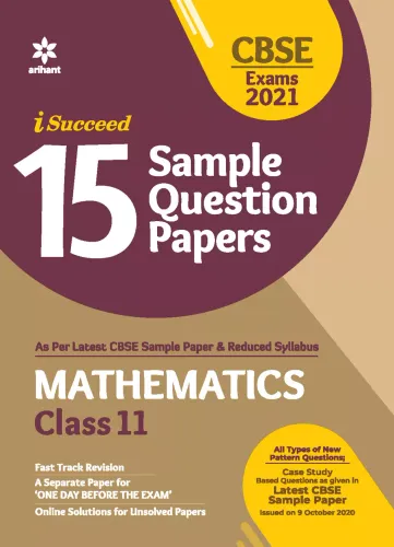 CBSE New Pattern 15 Sample Paper Mathematics Class 11 for 2021 Exam with reduced Syllabus