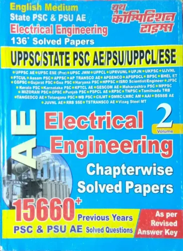 AE Electrical Engineering (Vol-2) 15660+ (E)