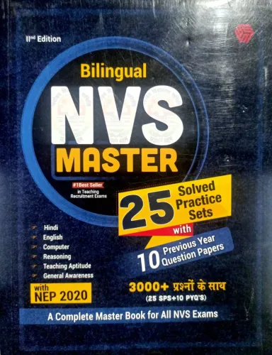 Nvs Master 25 Solved Paper Sets Bilingual