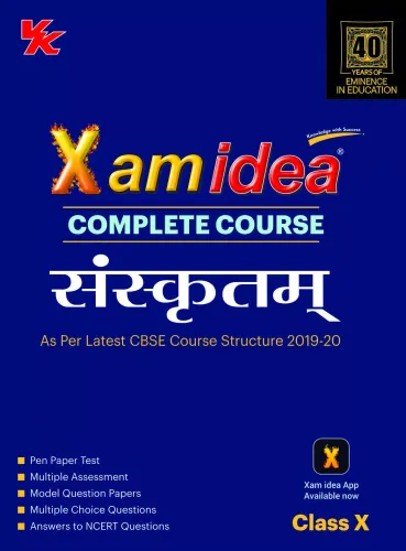 Xam Idea Complete Course Sanskrit For Cbse Class 10