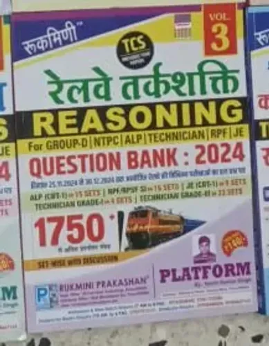 Railway Tarkshakti Ques Bank 2024 {1750+}