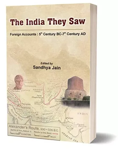 The India They Saw (Vol-1)