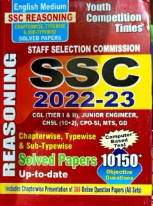 SSC Reasoning Solved Papers 10150+