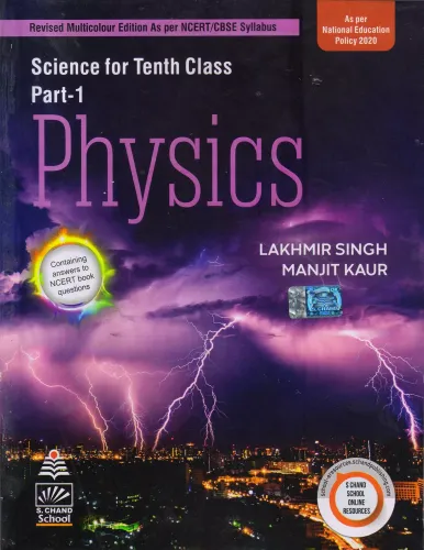 Science for Tenth Class Part - 1 Physics (2022 -23 Examination)