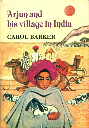 Arjun And His Village In India