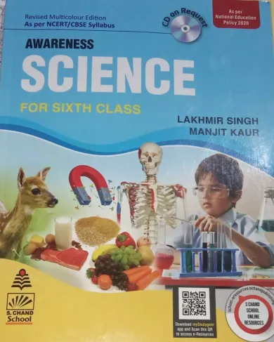 Awareness Science for Class 6  Paperback –