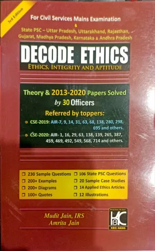 Decode Ethics (2013-2020) Pepers Sol By 30 Officers