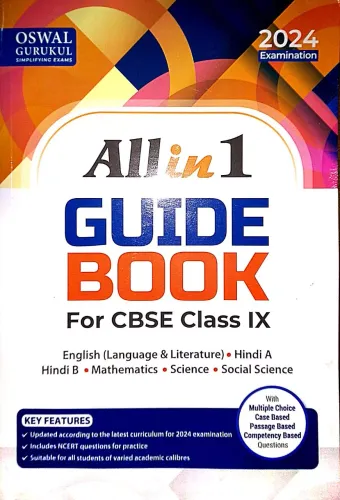 Cbse All In One Guide-9