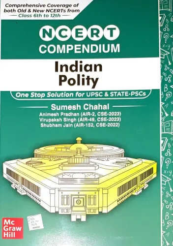 Ncert Compendium Indian Polity