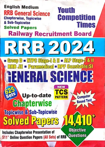 Rrb General Science Sol. Papers 14410+ {625 Sets}-2024