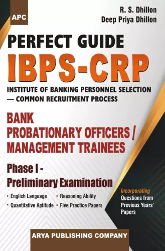 Perfect Guide IBPS-CRP Bank Probationary Officers / Management Trainees Phase I-Preliminary Examination
