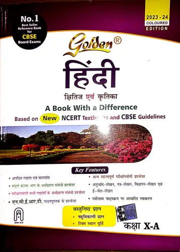 Golden Hindi-10 Course -a