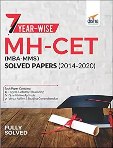 7 Year-wise MH-CET (MBA / MMS) Solved Papers (2014 - 2020) 