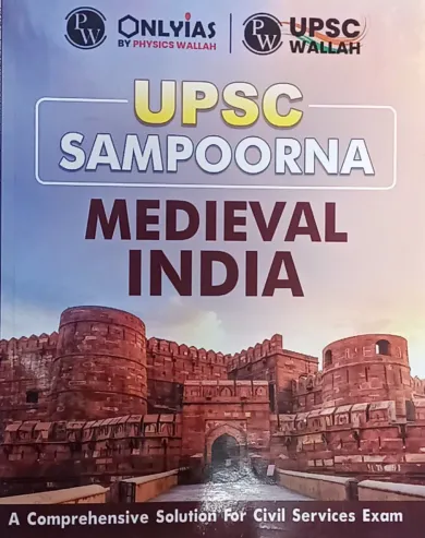 UPSC Sampoorna Medieval India