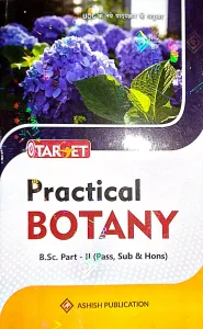 Practical Botany B.sc Part-2