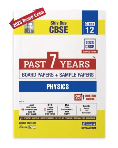 Cbse Past 7 Years Physics Sample Paper For Class 12