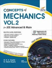 Concepts of Mechanics Vol. 1 for JEE Advanced & Main 7th Edition