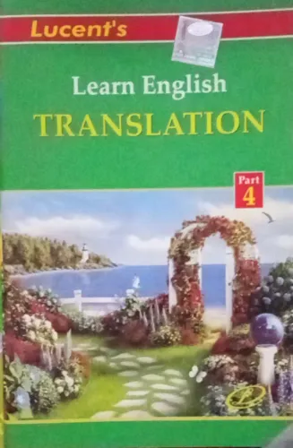 Learn English Translation Part-4