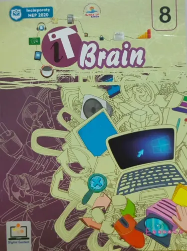 I.t Brain - Computer Class - 8