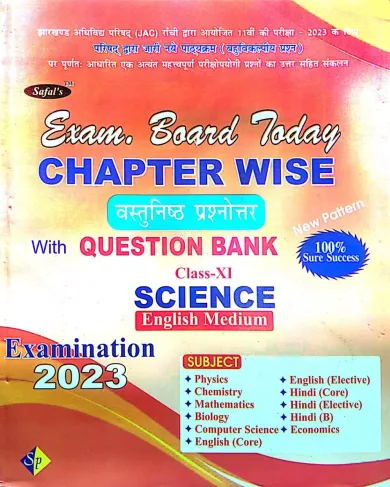 Exam Board Today Chap-wise (science)-11