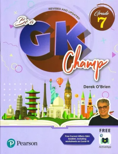 Be A Gk Champ For Class 7