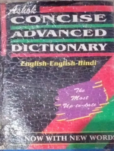 Concise Advance Dictionary (Eng-Eng-Hindi)