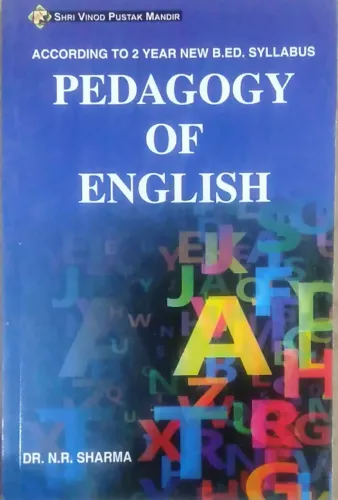 Pedagogy Of English