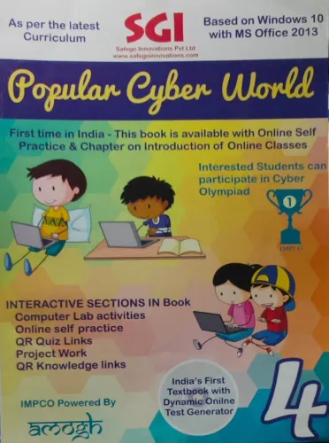 Popular Cyber World Class - 4