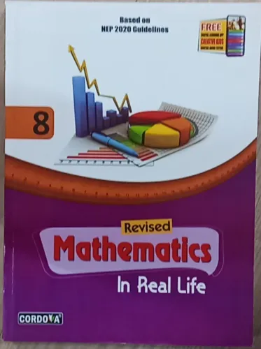 Mathematics In Real Life for class 8 Latest Edition 2024