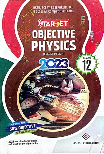 Target Obj. Physics-12 (E)