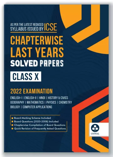 Chapterwise Last Years Solved Papers for ICSE Class 10 (2022 Exam)