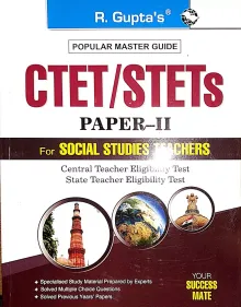 Ctet/Stets Paper-II Social Studies Guide {E}
