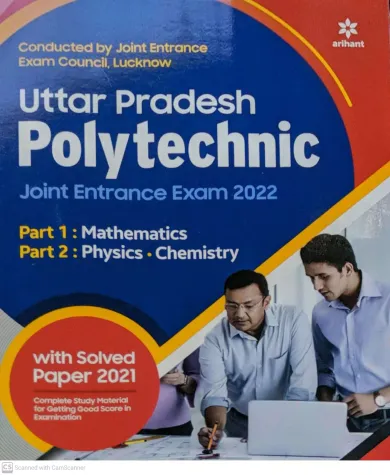 UP POLYTECHNIC JEE 2022 MATHEMATICS AND PHYSICS CHEMISTRY