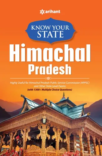 Know Your State Himachal Pradesh