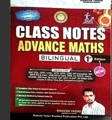 Class Notes Advance Maths (bilingual)