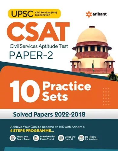 UPSC CSAT Civil Services Aptitude Test PAPER-2 10 Practice Sets