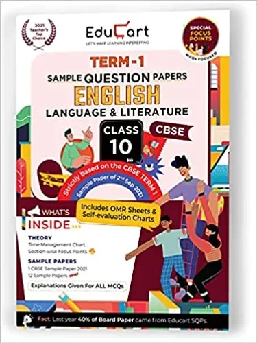 Educart CBSE Term 1 ENGLISH LANGUAGE & LITERATURE Sample Papers Class 10 MCQ Book For Dec 2021 Exam (Based on 2nd Sep CBSE Sample Paper 2021)