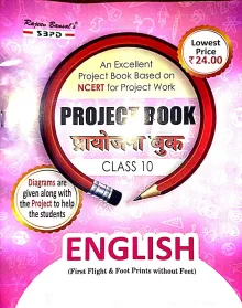 Project Book English Class -10