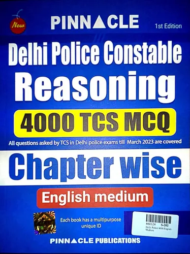 Delhi Police Constable Reasoning 4000 Tcs Mcq ( English )
