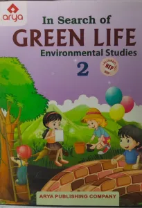 Green Life Environmental Studies Class - 2