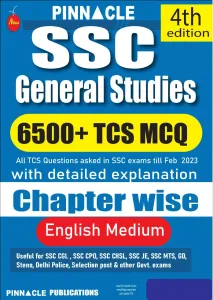 New Ssc General Studies 60 Days Tcs - (e) 4th Edi