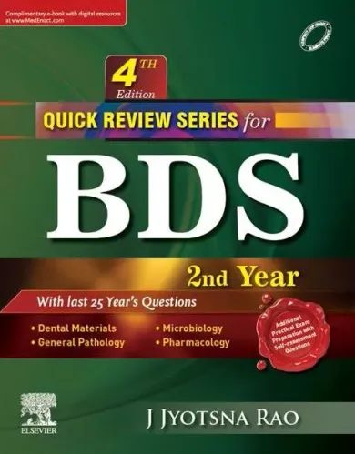 Quick Review Series for BDS 2nd Year, 4e